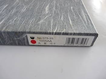 Amazon.co.jp: ブナコ漆器 丸盆 うるわし ななこ 30cm
